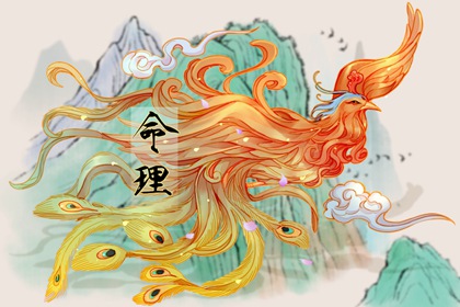 万年历黄历2025年|万年历查询表|万年历2025日历表